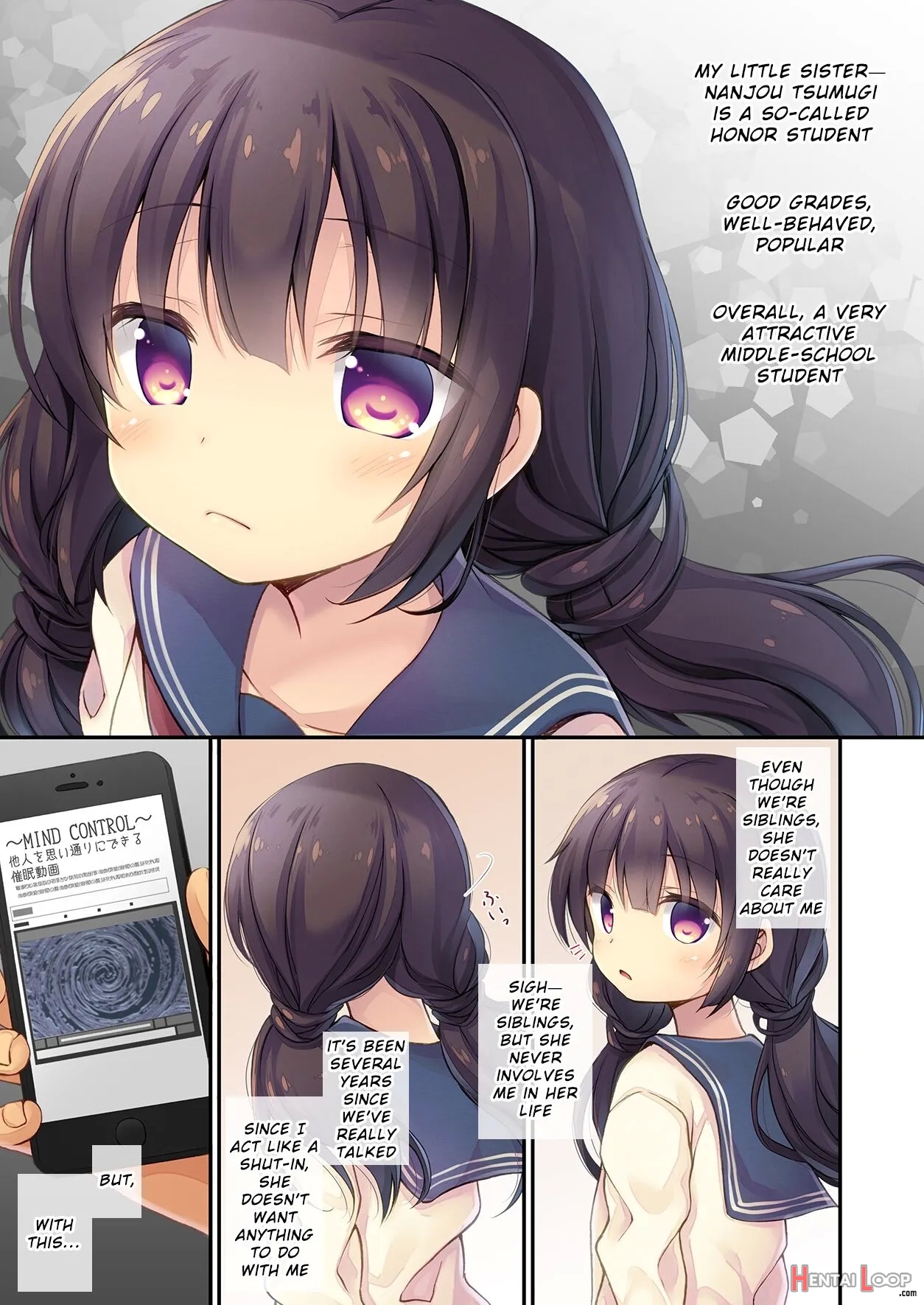 Jc Imouto Saimin Soushuuhen page 2