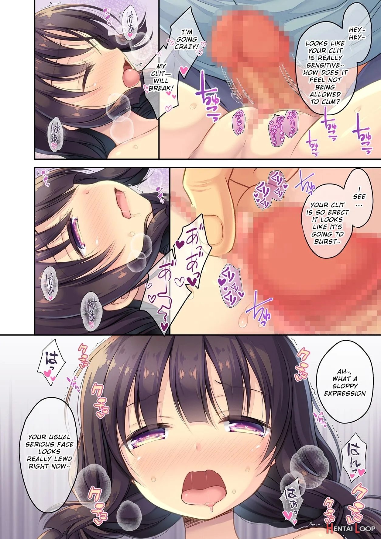 Jc Imouto Saimin Soushuuhen page 9