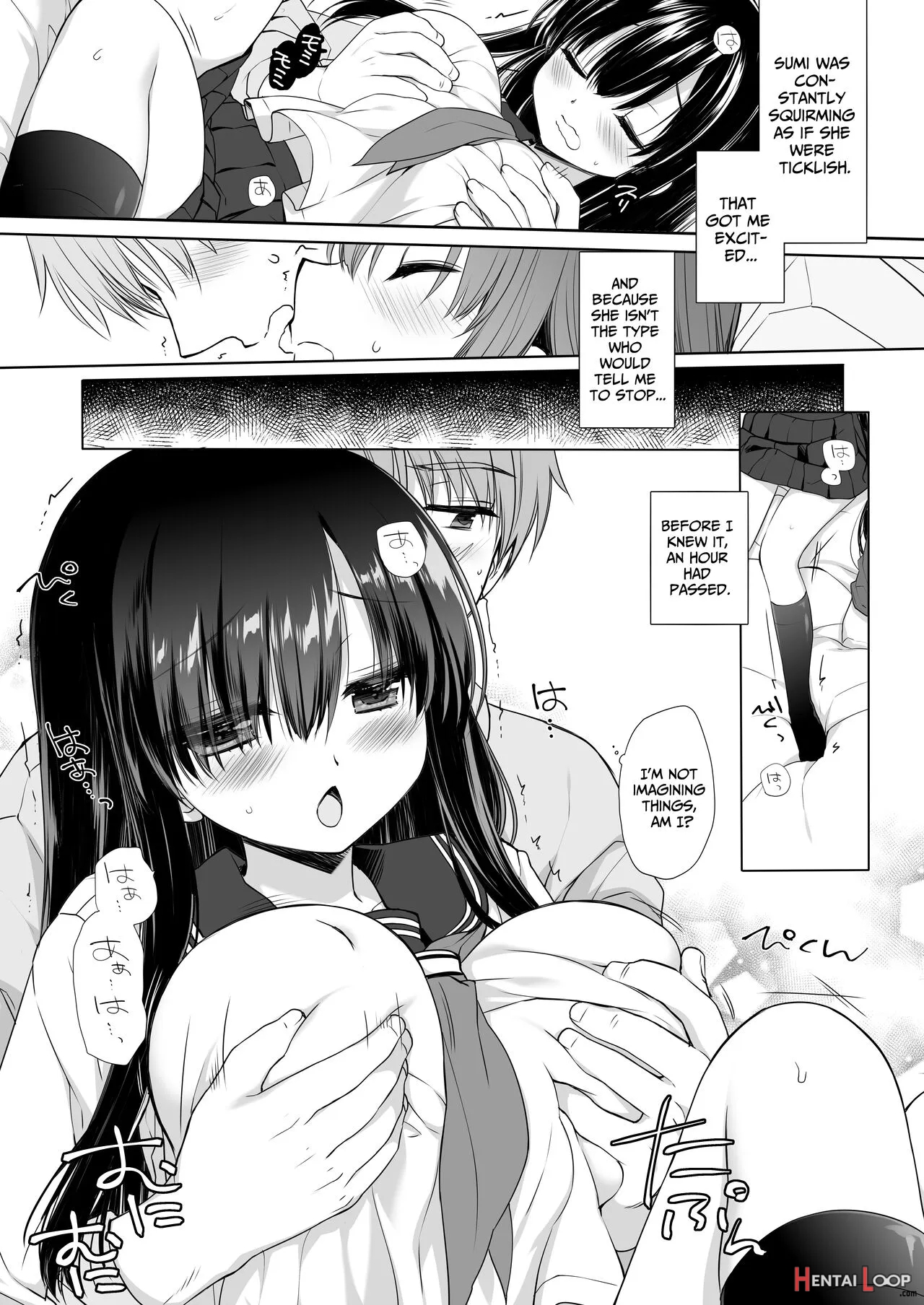 Jimi Bakunyuu Osananajimi No Oppai O 3-jikan Momi Tsuzuketara Taihen Na Koto Ni Natta page 17