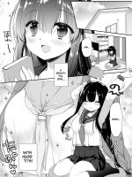 Jimi Bakunyuu Osananajimi No Oppai O 3-jikan Momi Tsuzuketara Taihen Na Koto Ni Natta page 3