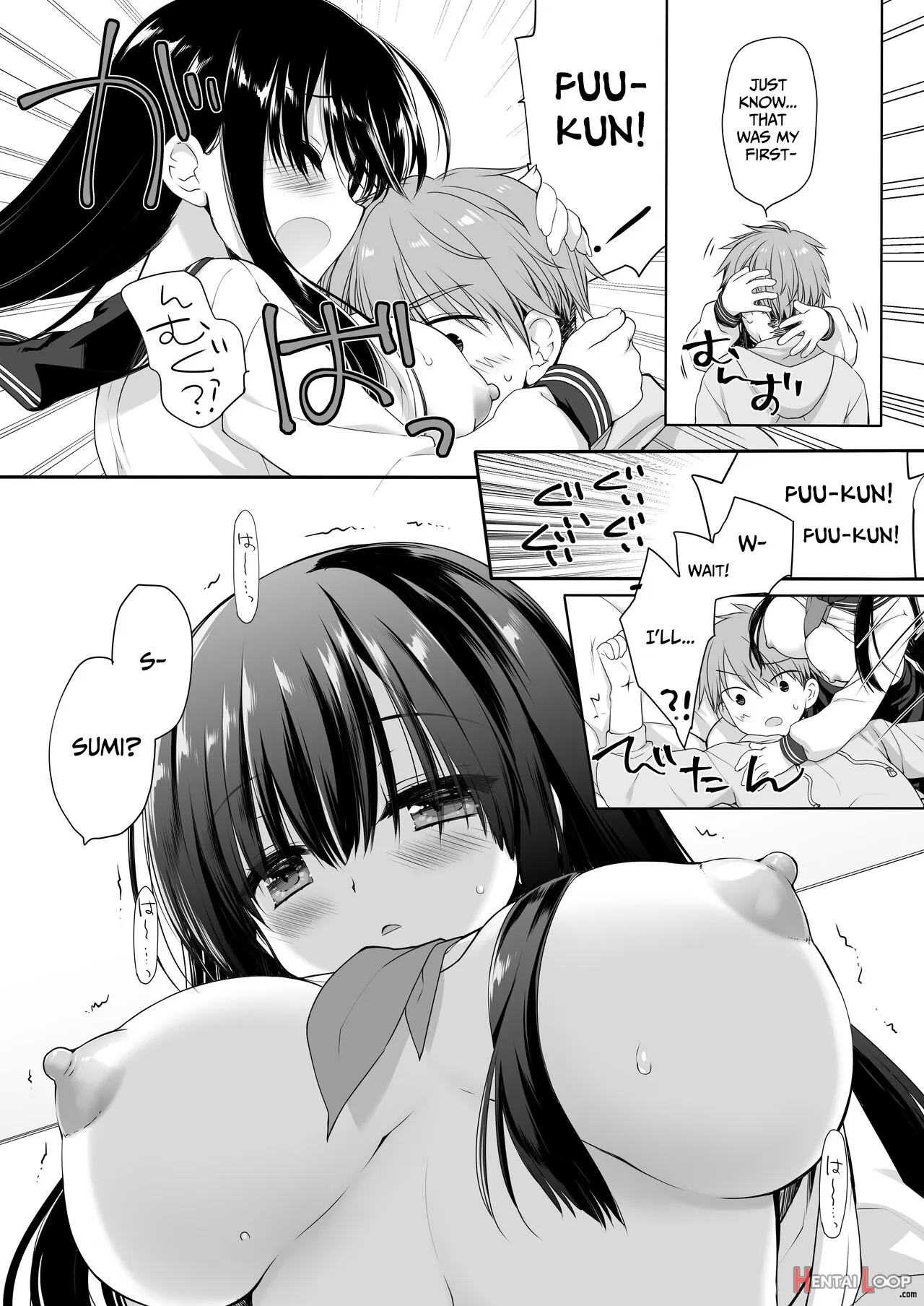 Jimi Bakunyuu Osananajimi No Oppai O 3-jikan Momi Tsuzuketara Taihen Na Koto Ni Natta page 34