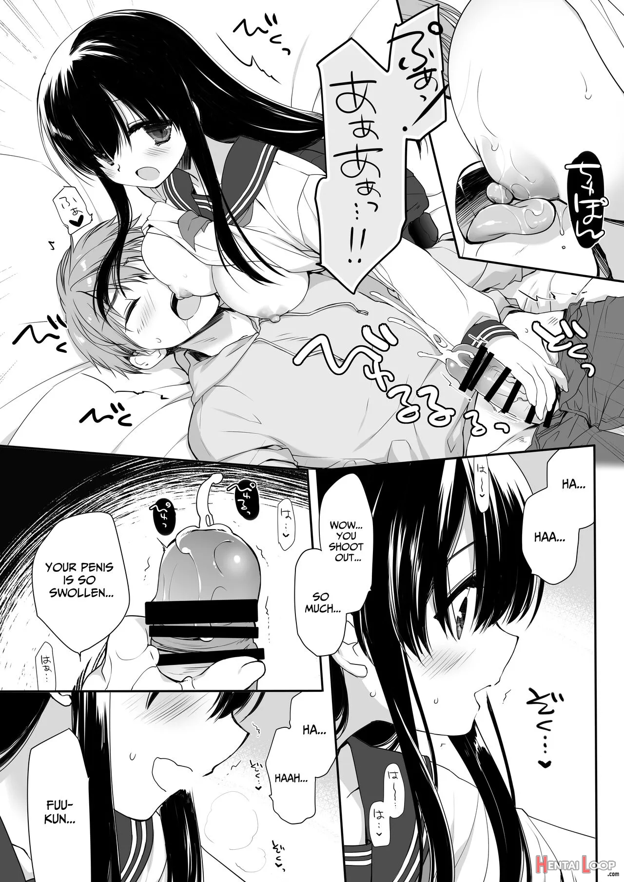 Jimi Bakunyuu Osananajimi No Oppai O 3-jikan Momi Tsuzuketara Taihen Na Koto Ni Natta page 40