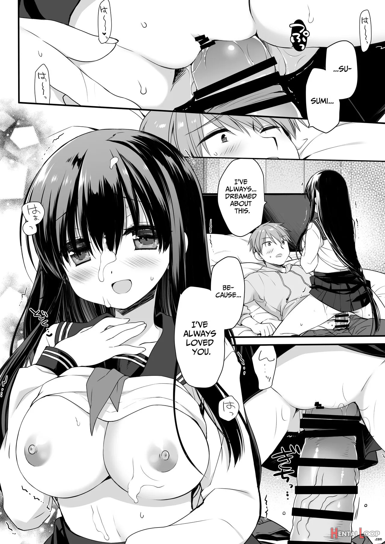 Jimi Bakunyuu Osananajimi No Oppai O 3-jikan Momi Tsuzuketara Taihen Na Koto Ni Natta page 47