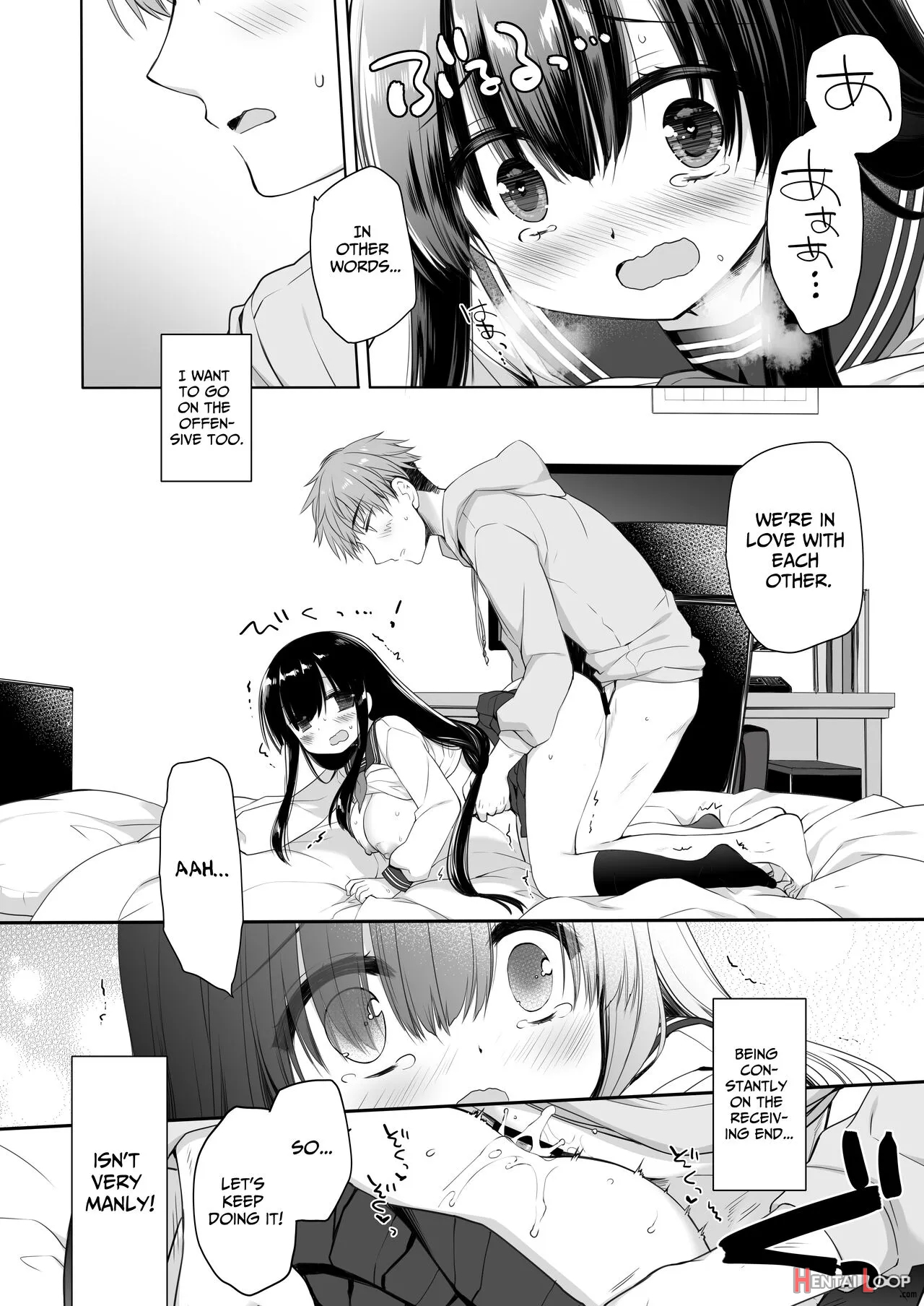 Jimi Bakunyuu Osananajimi No Oppai O 3-jikan Momi Tsuzuketara Taihen Na Koto Ni Natta page 60