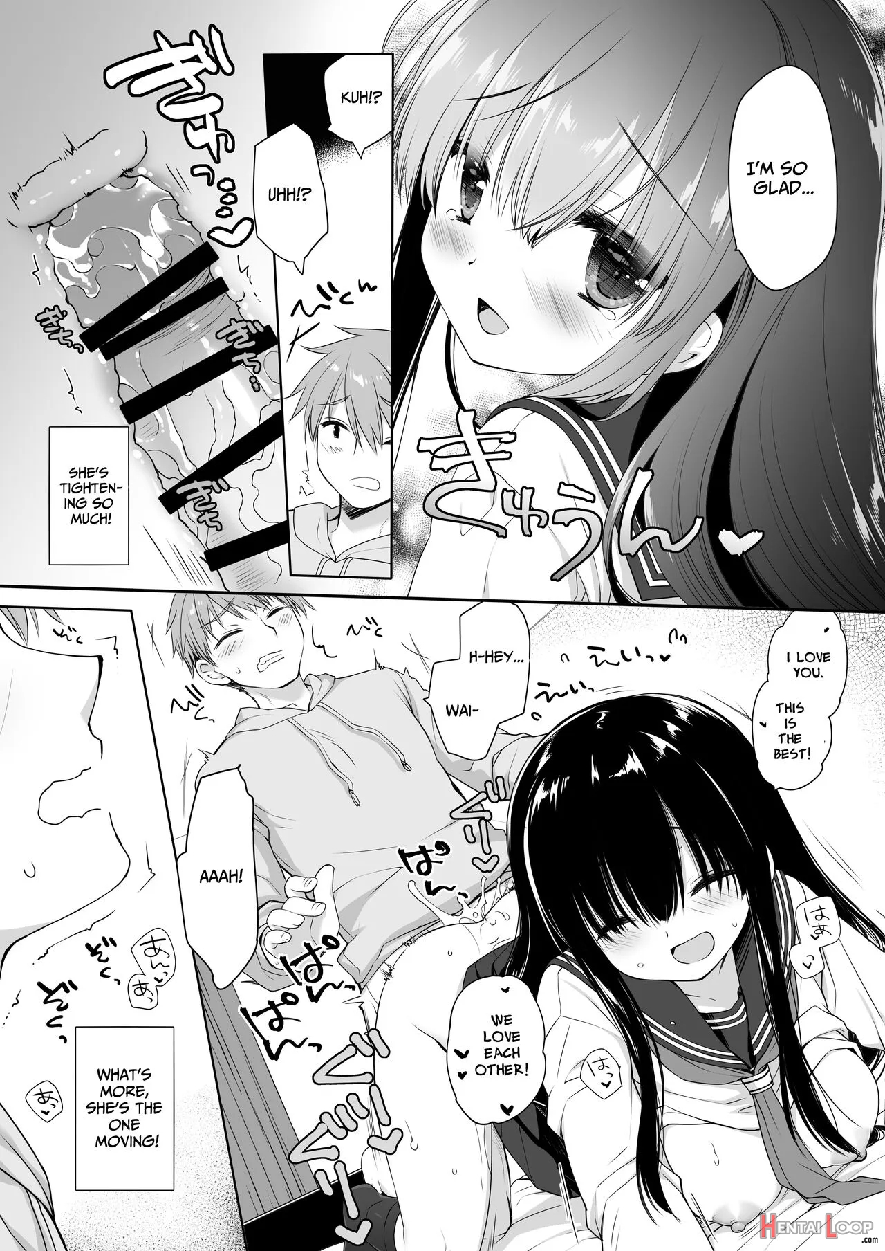 Jimi Bakunyuu Osananajimi No Oppai O 3-jikan Momi Tsuzuketara Taihen Na Koto Ni Natta page 61