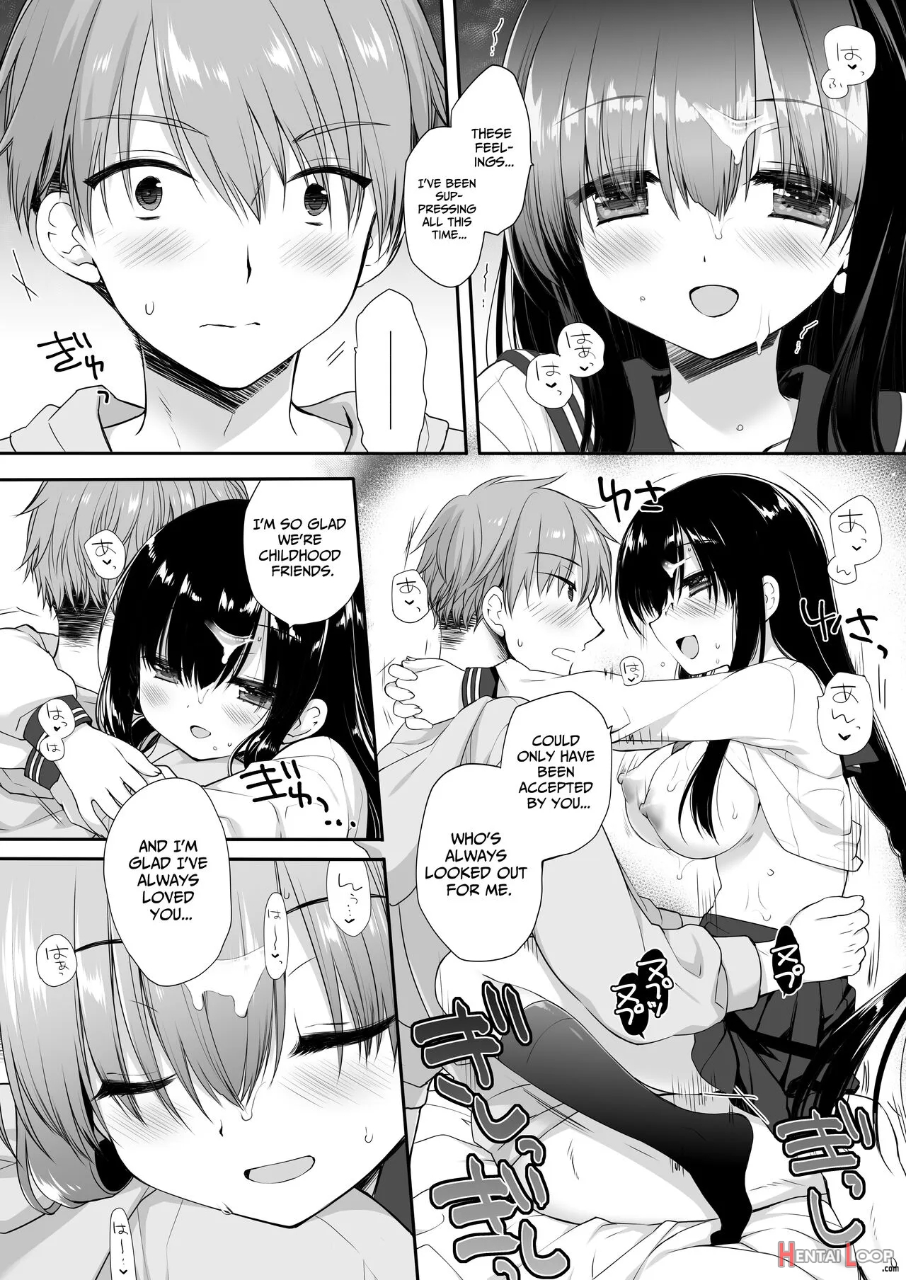 Jimi Bakunyuu Osananajimi No Oppai O 3-jikan Momi Tsuzuketara Taihen Na Koto Ni Natta page 71