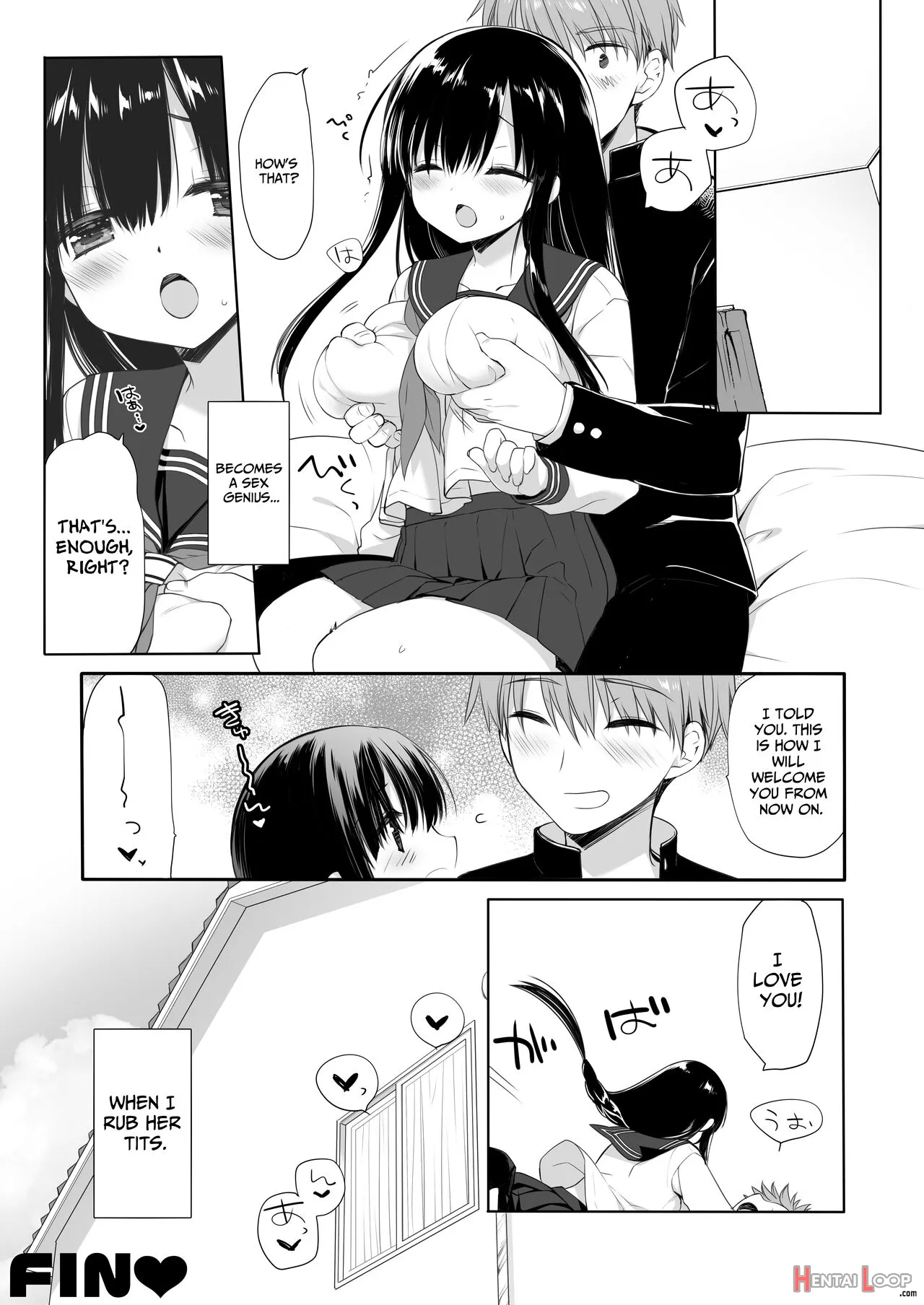 Jimi Bakunyuu Osananajimi No Oppai O 3-jikan Momi Tsuzuketara Taihen Na Koto Ni Natta page 77