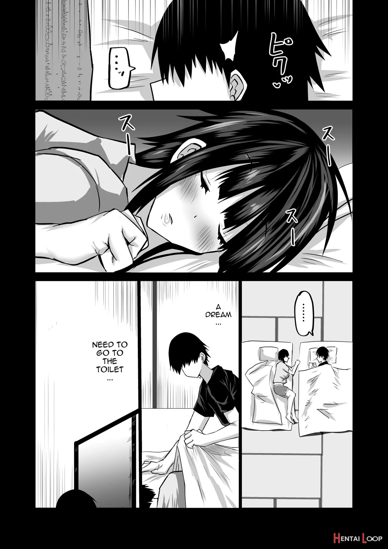 Jimoto No Oneesan-tachi Ni, Dekachin Baka No Tomodachi Ga Tanetsuke Koubi Shimakutteta. page 16