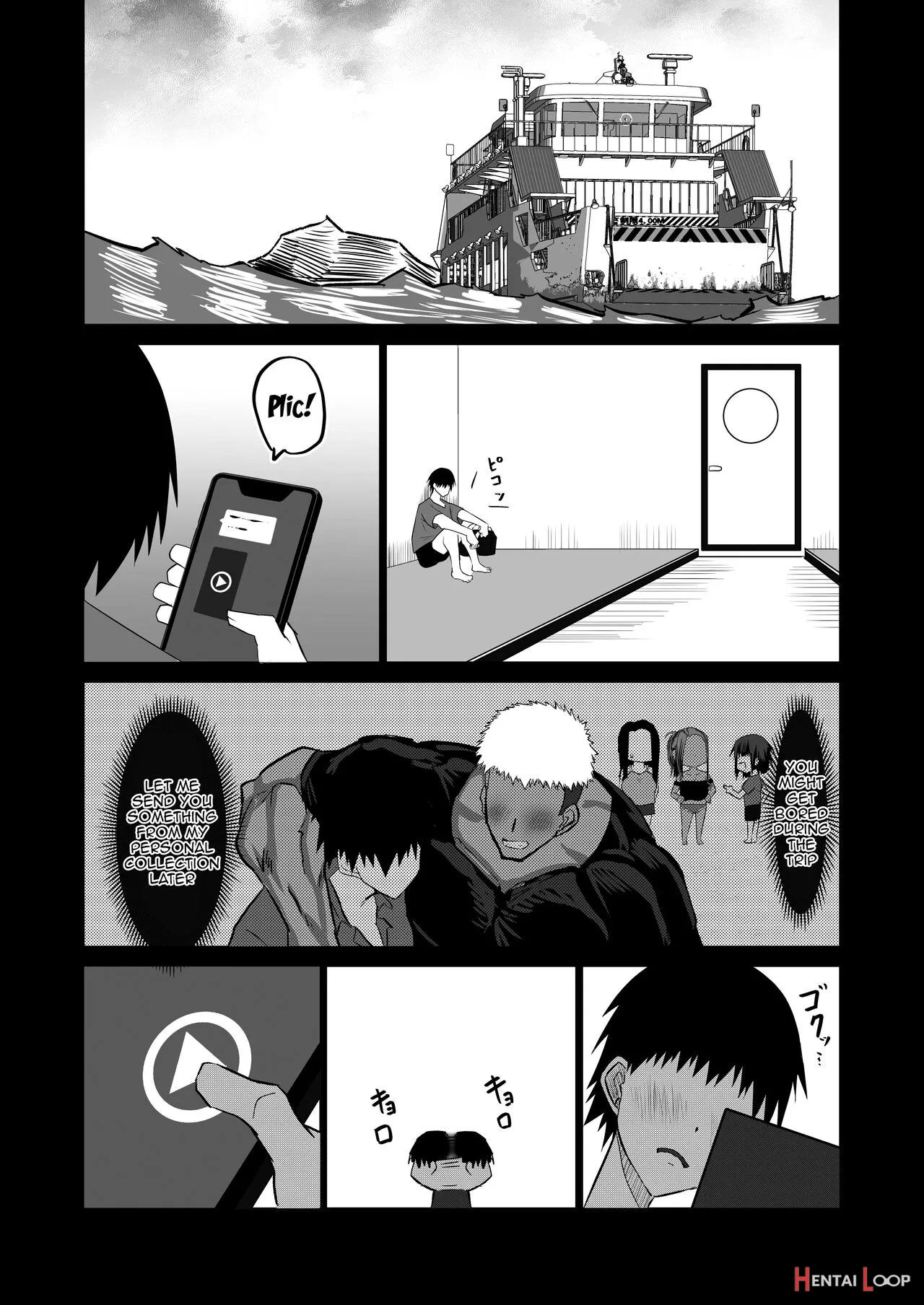 Jimoto No Oneesan-tachi Ni, Dekachin Baka No Tomodachi Ga Tanetsuke Koubi Shimakutteta. page 172