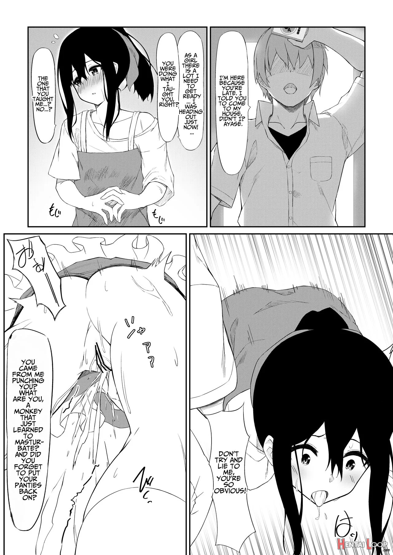 Jk Saimin Ayase Wa Ore No Seidorei page 15