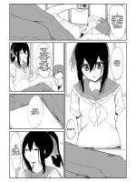 Jk Saimin Ayase Wa Ore No Seidorei page 2