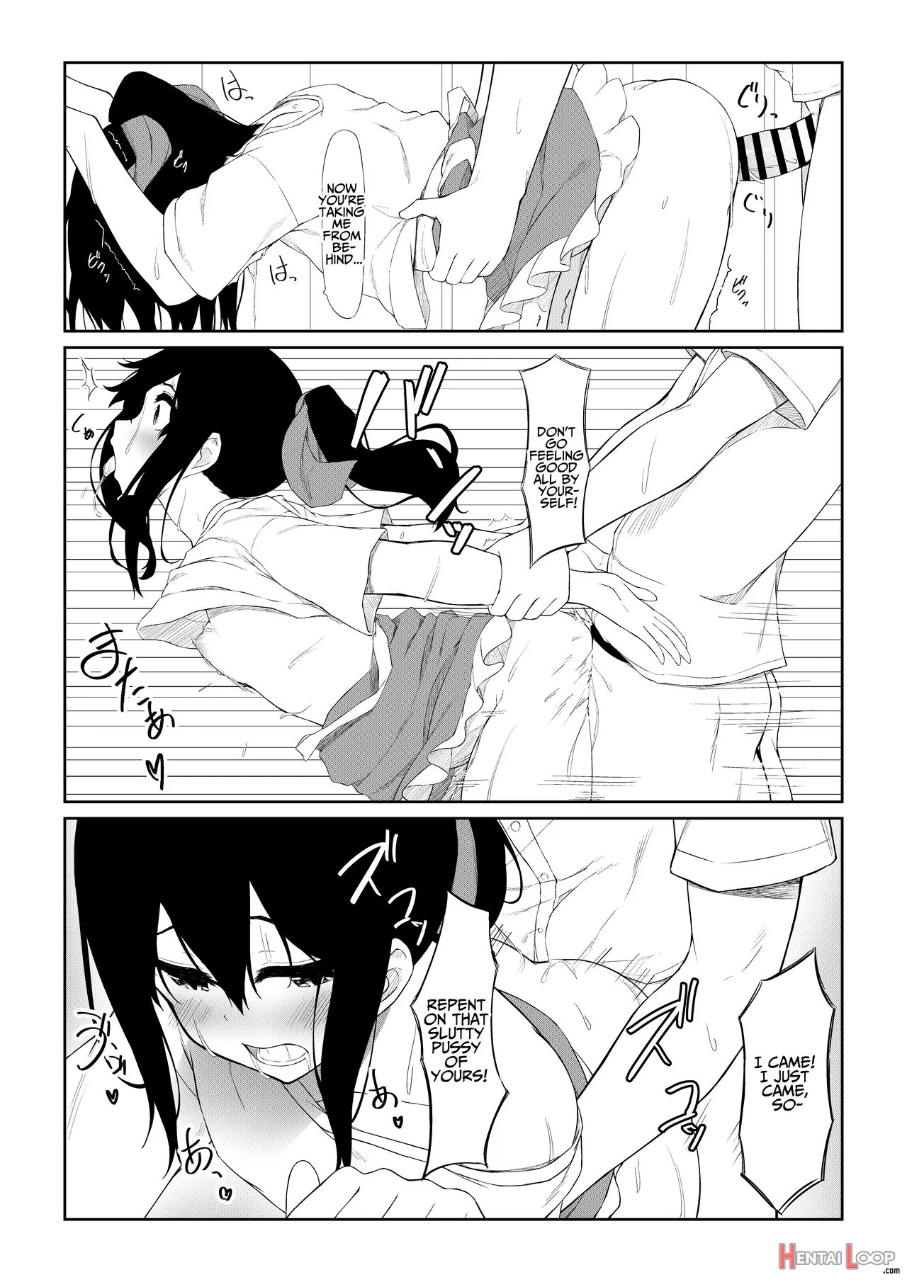 Jk Saimin Ayase Wa Ore No Seidorei page 20