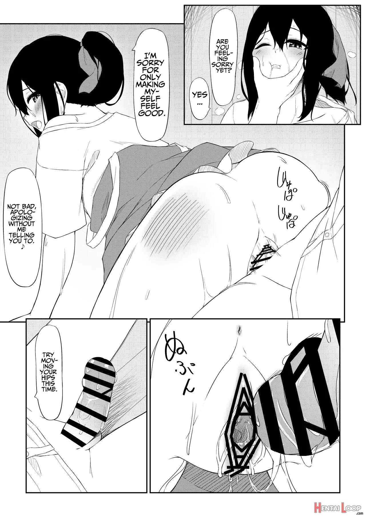 Jk Saimin Ayase Wa Ore No Seidorei page 22