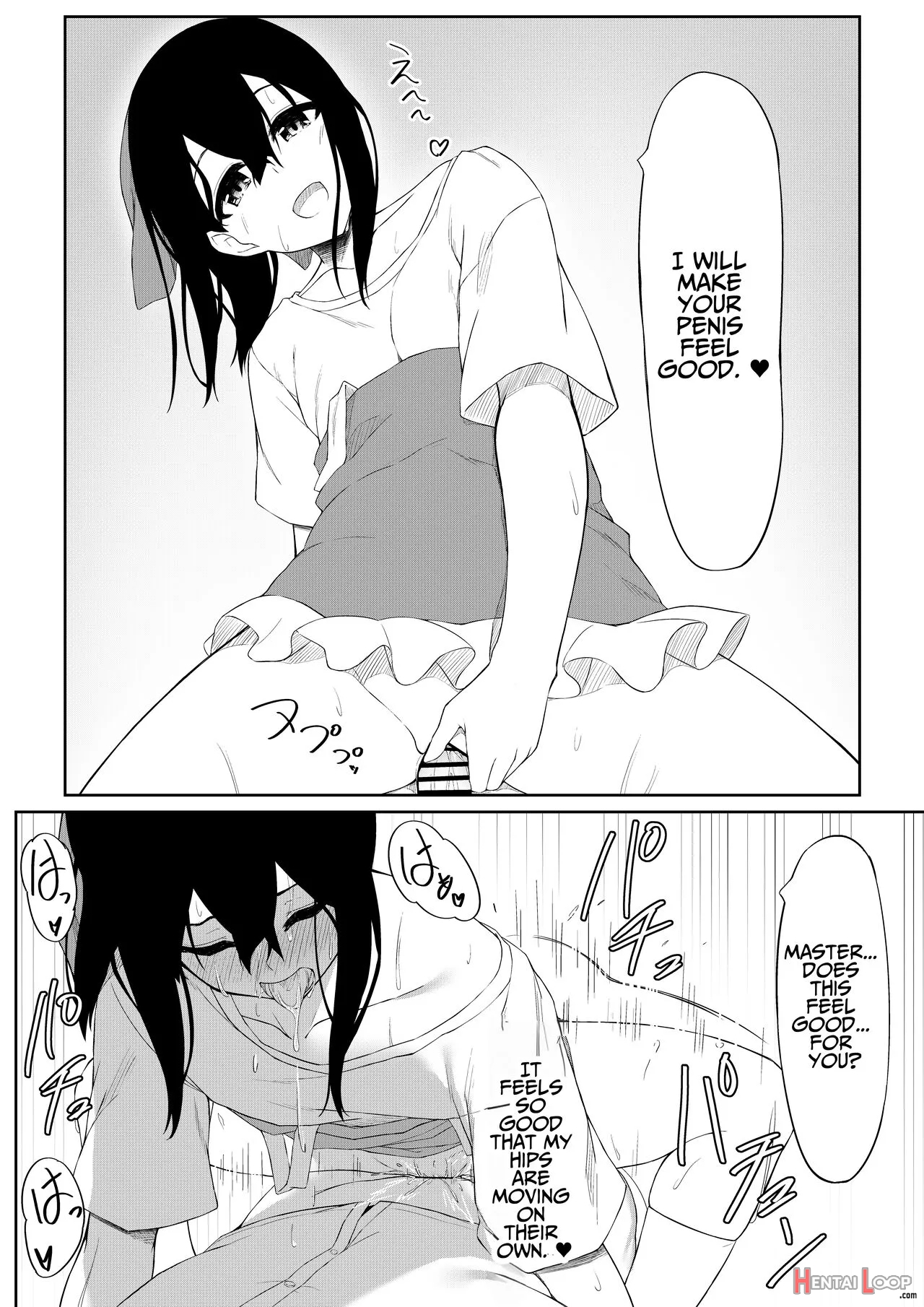 Jk Saimin Ayase Wa Ore No Seidorei page 23