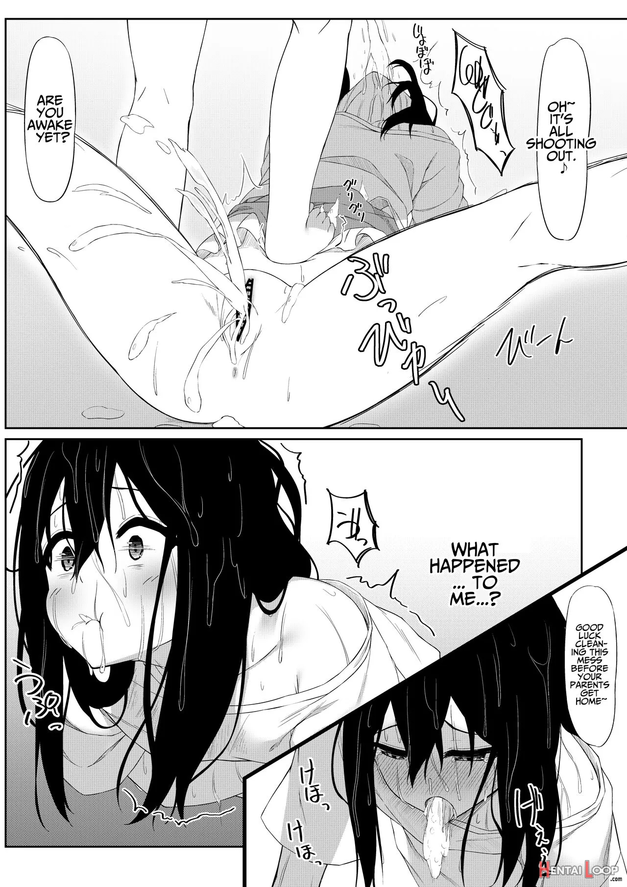 Jk Saimin Ayase Wa Ore No Seidorei page 35