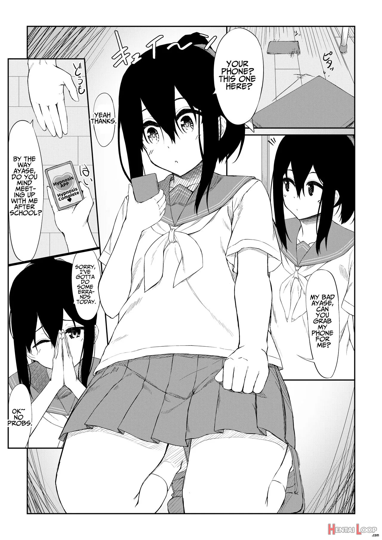 Jk Saimin Ayase Wa Ore No Seidorei page 4