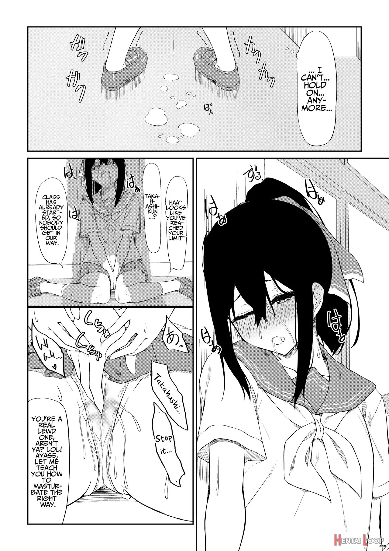 Jk Saimin Ayase Wa Ore No Seidorei page 7