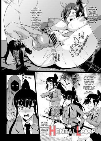 "jk Taimabu Season 1" Ch. 16 page 3