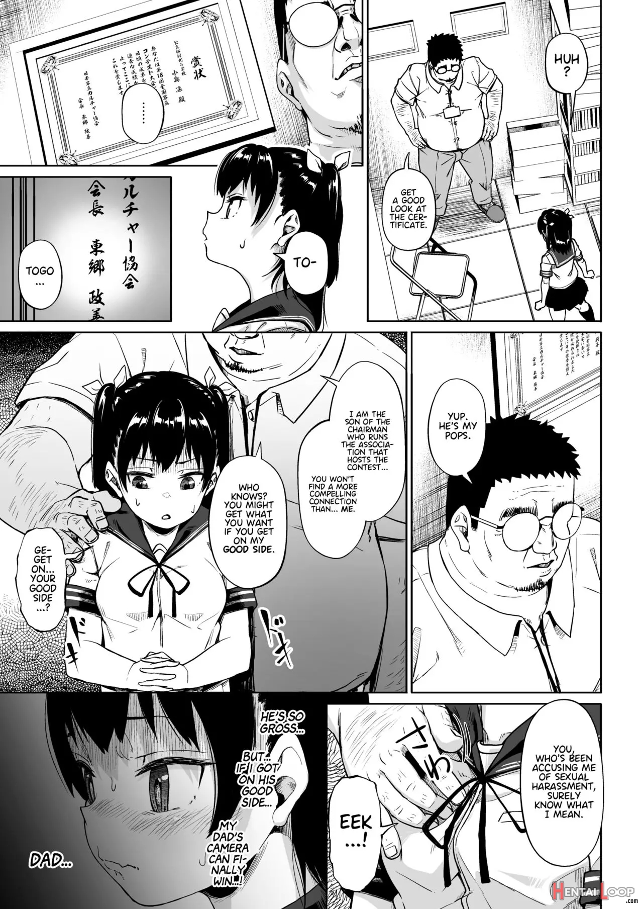 Joshi Shashin-bu To Oji-san Shidouin 2 page 15