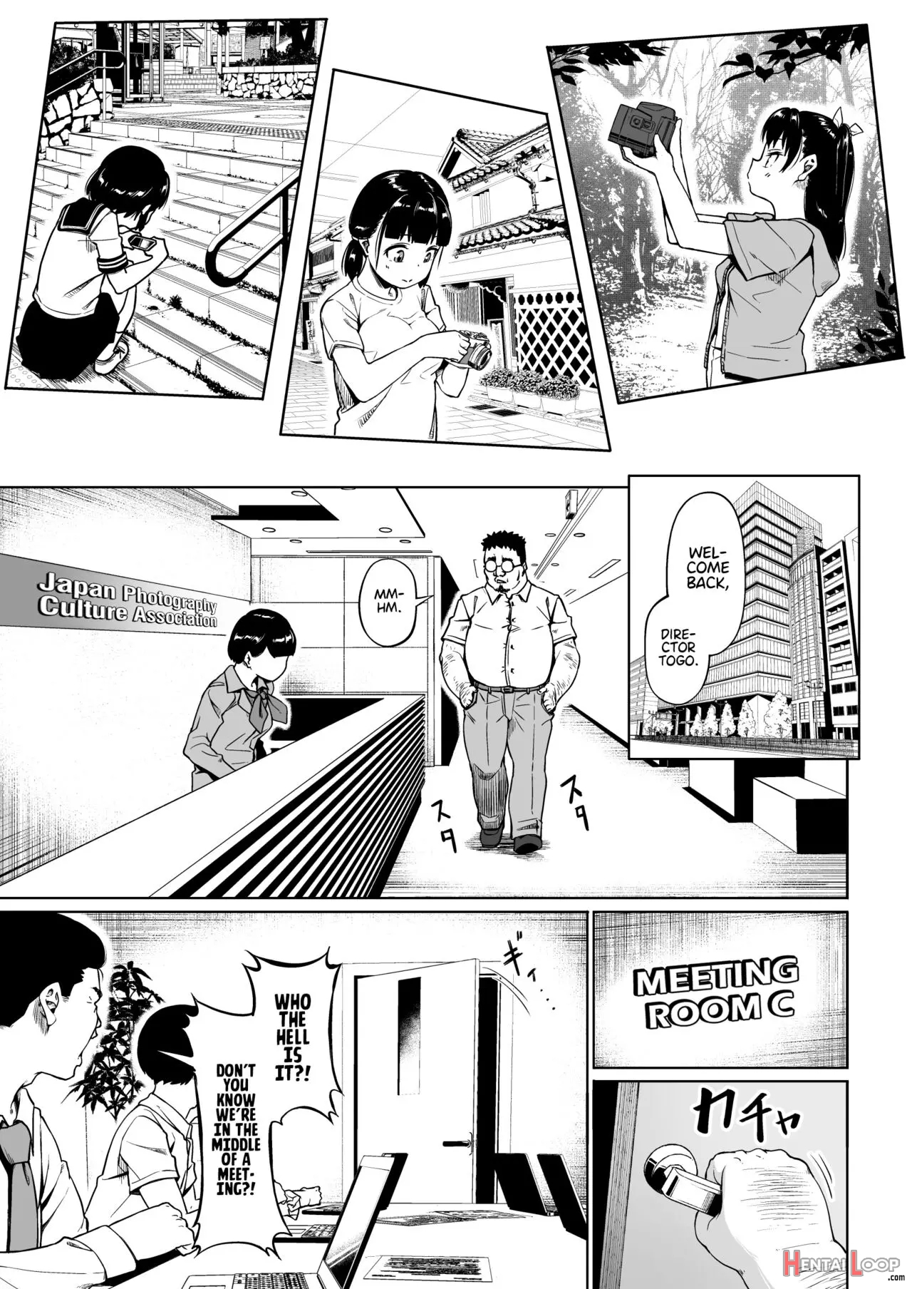 Joshi Shashin-bu To Oji-san Shidouin 2 page 7