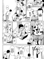 Joshi Shashin-bu To Oji-san Shidouin 2 page 8