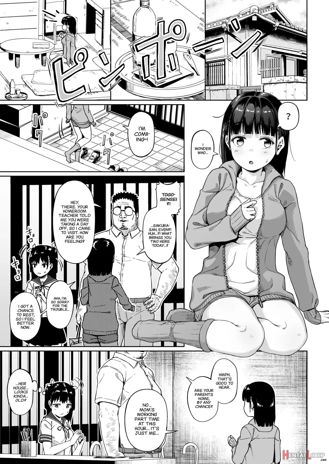 Joshi Shashin-bu To Oji-san Shidouin 3 page 15