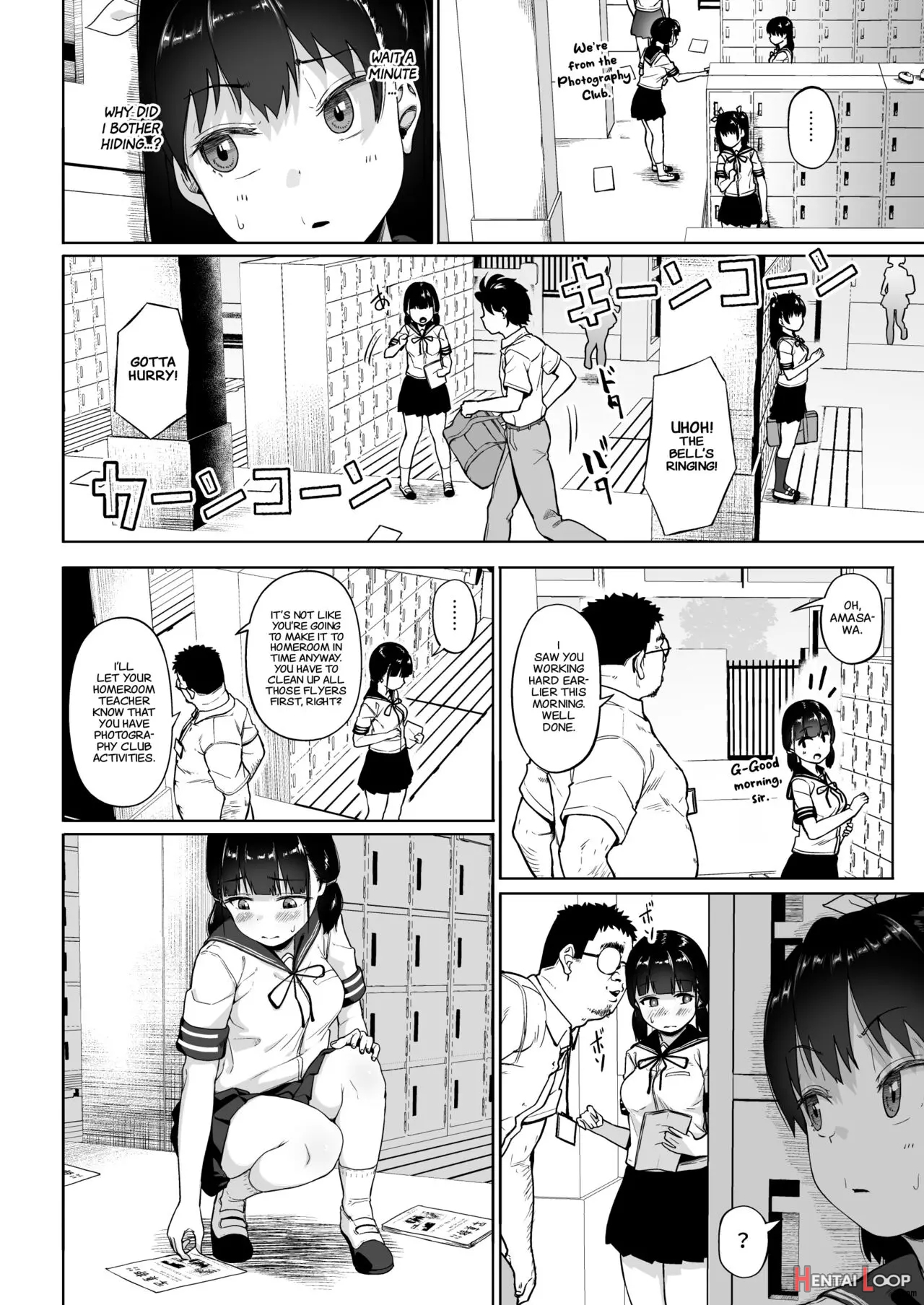 Joshi Shashin-bu To Oji-san Shidouin 3 page 4