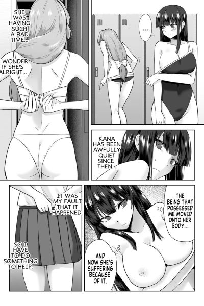 Joshikousei Sennyuu Repo 2 ~hanzaisha Ga Onnanoko Ni Hyoui Shite Mita~ page 1