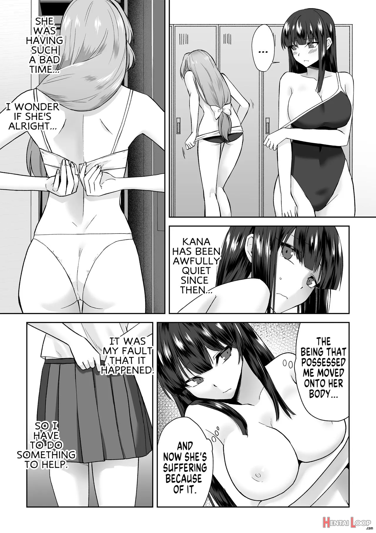 Joshikousei Sennyuu Repo 2 ~hanzaisha Ga Onnanoko Ni Hyoui Shite Mita~ page 1