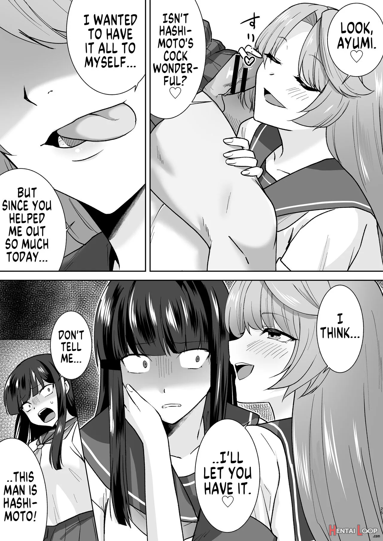 Joshikousei Sennyuu Repo 2 ~hanzaisha Ga Onnanoko Ni Hyoui Shite Mita~ page 25