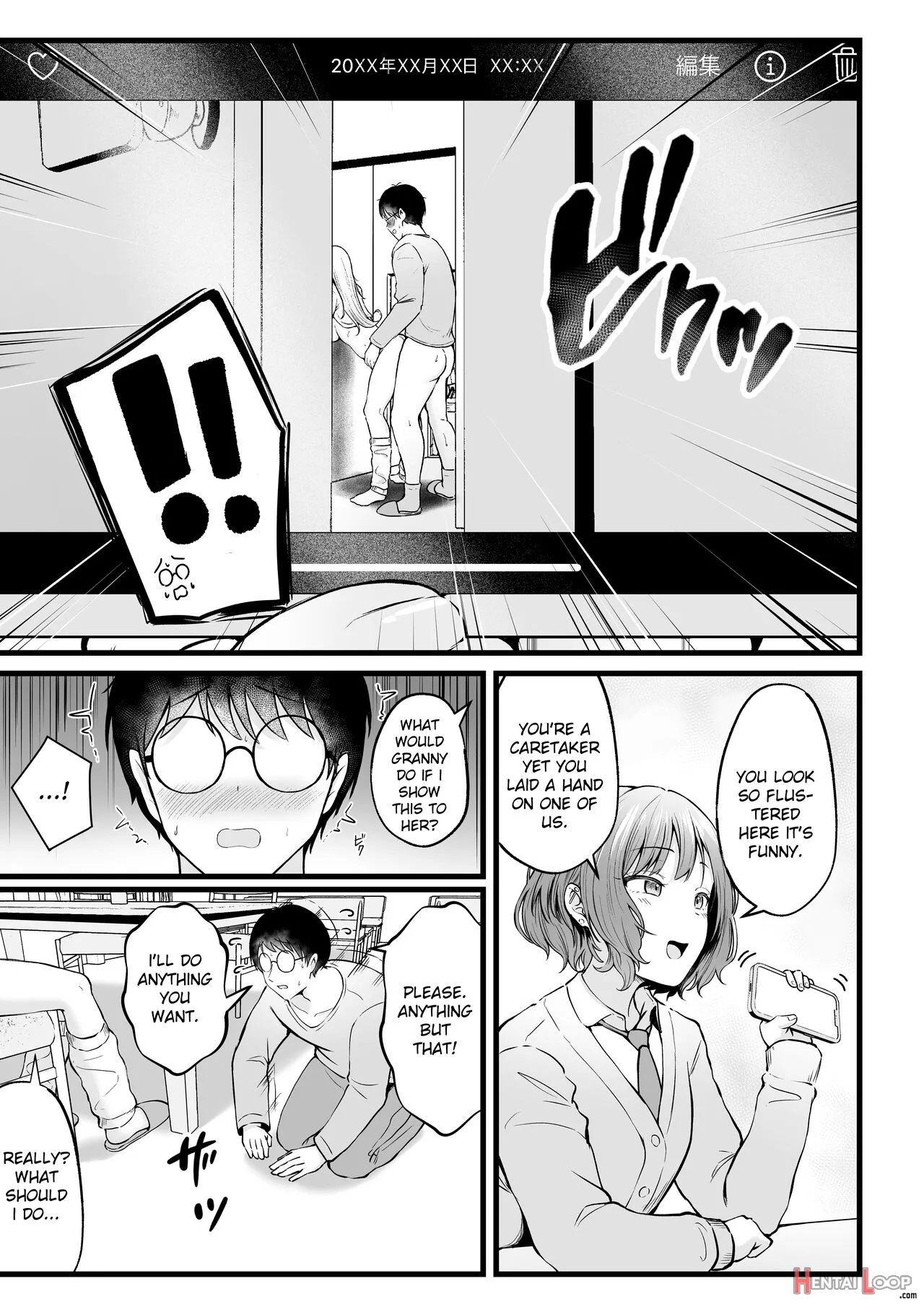 Joshiryou Kanrinin No Boku Wa Gal Ryousei Ni Furimawasarete Masu 2 page 19