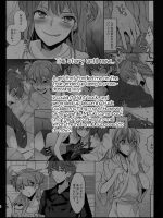 Josou Kareshi X Ore Kan page 2