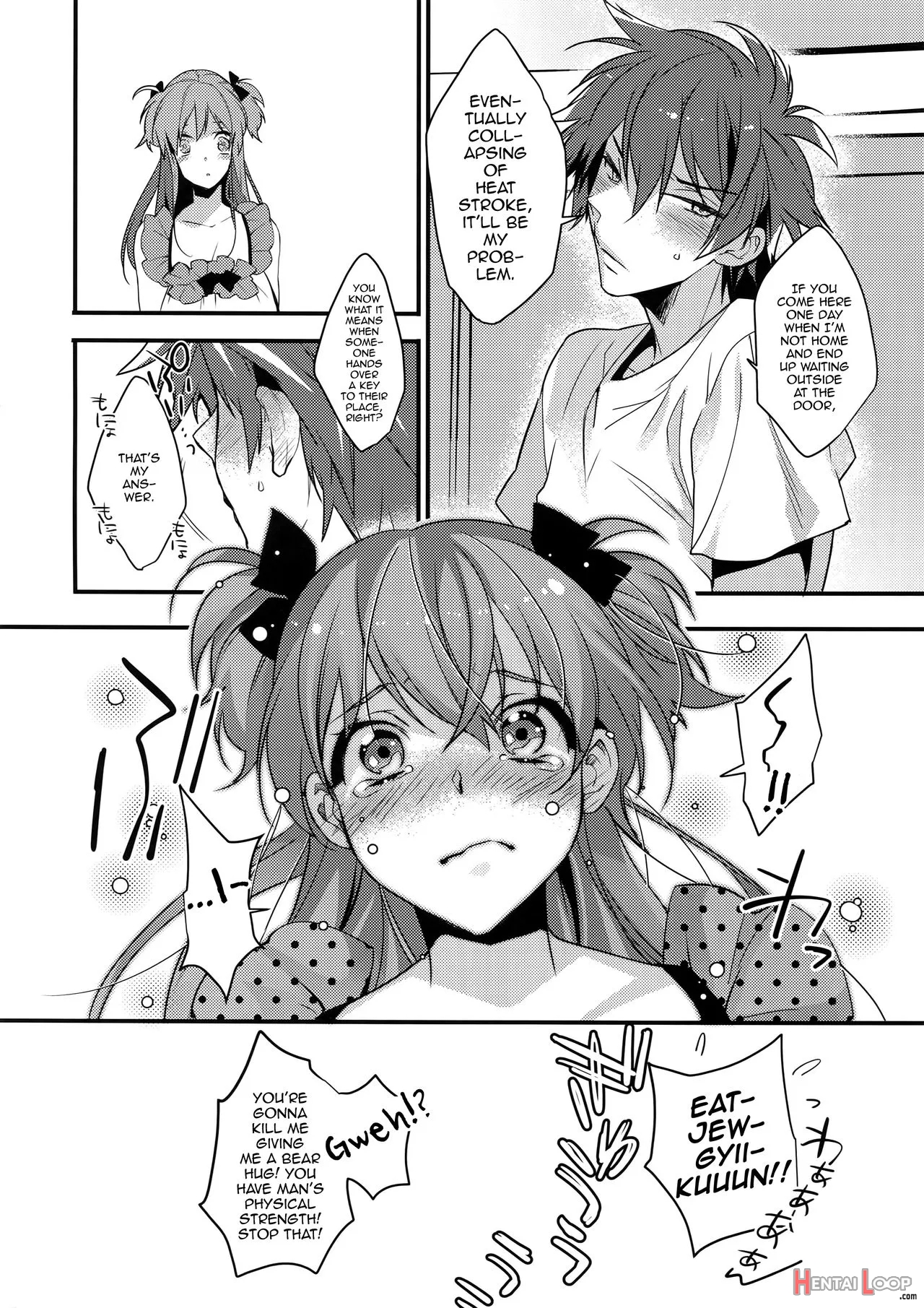 Josou Kareshi X Ore Kan page 26