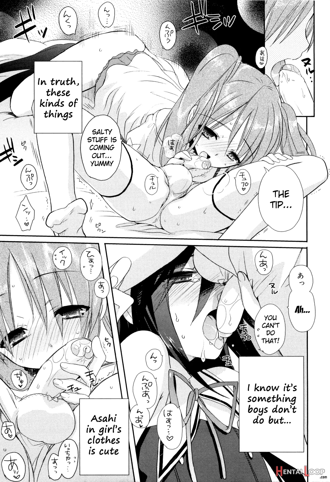 Josou Shounen No Susume page 5