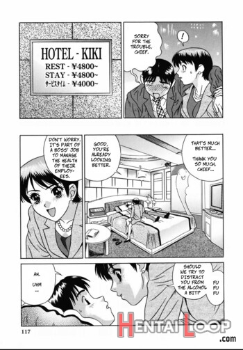 Joushi No Utsuwa - Decensored page 5