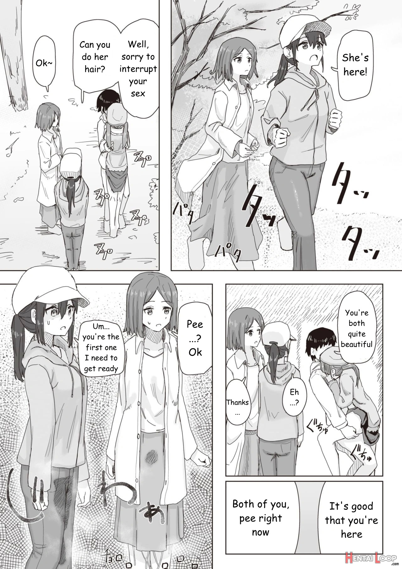 Joushiki Kaihen Katsudou Kiroku Ch. 1-4 page 7