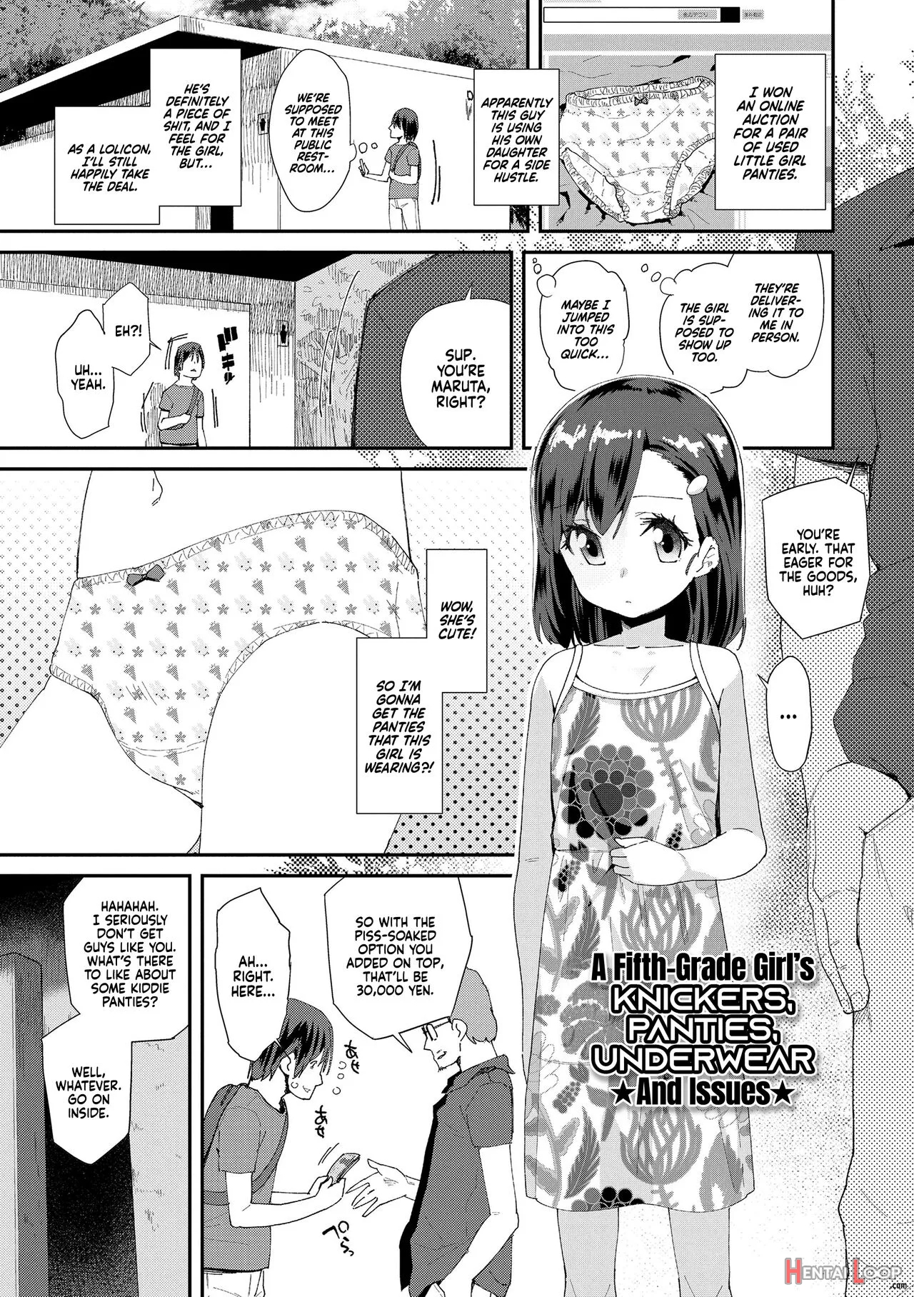 Js Shou5 Musume No Shorts Pants Shitagi ★nan Ari★ - Decensored page 1