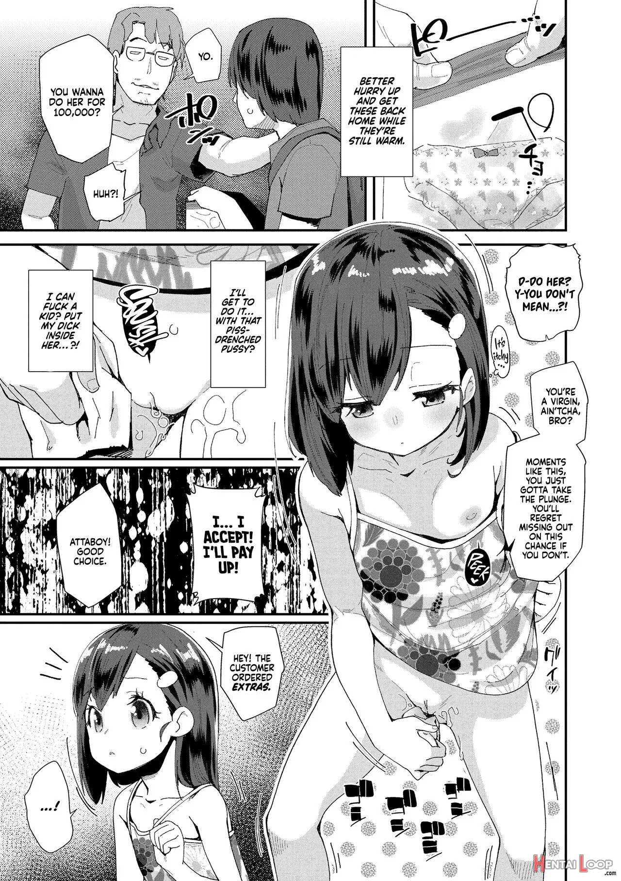 Js Shou5 Musume No Shorts Pants Shitagi ★nan Ari★ - Decensored page 5