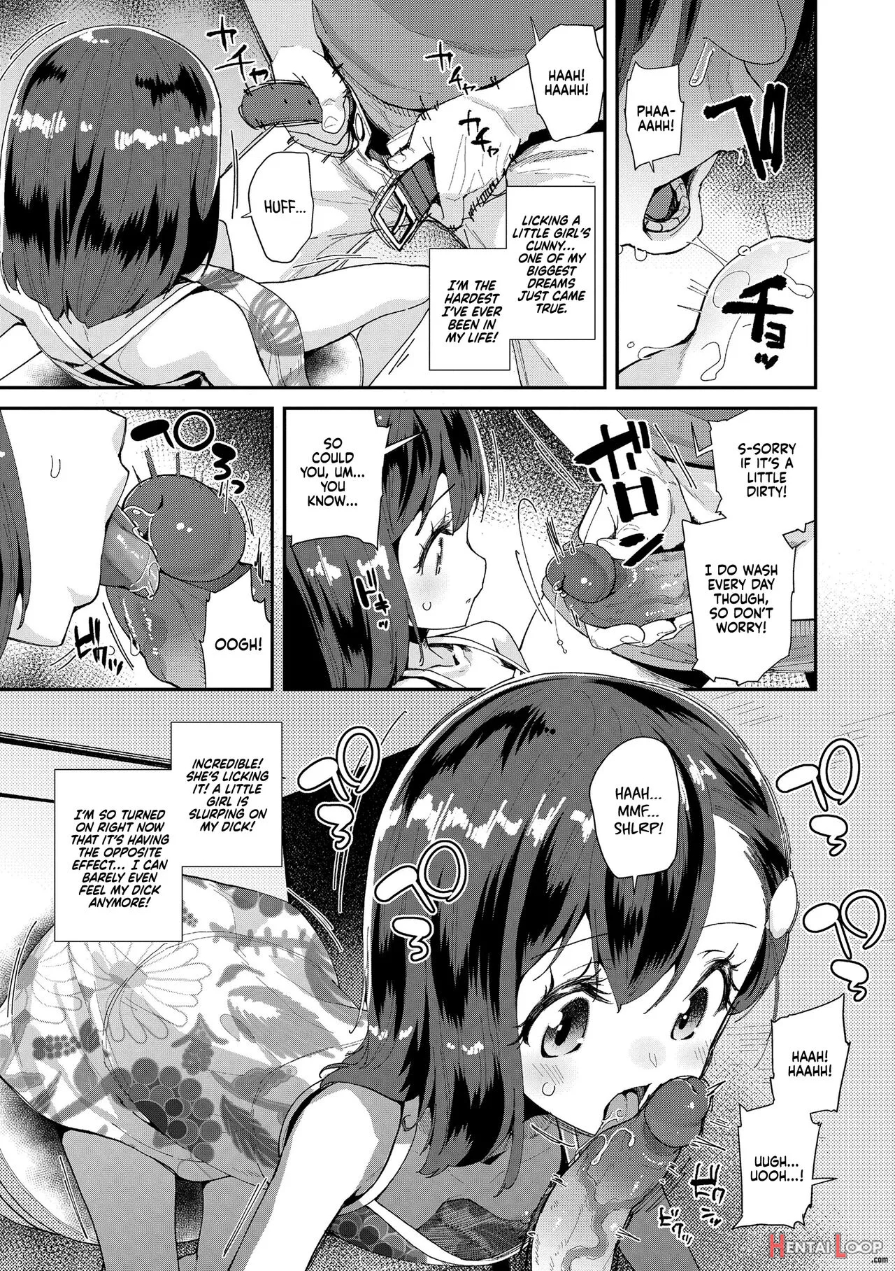 Js Shou5 Musume No Shorts Pants Shitagi ★nan Ari★ - Decensored page 7