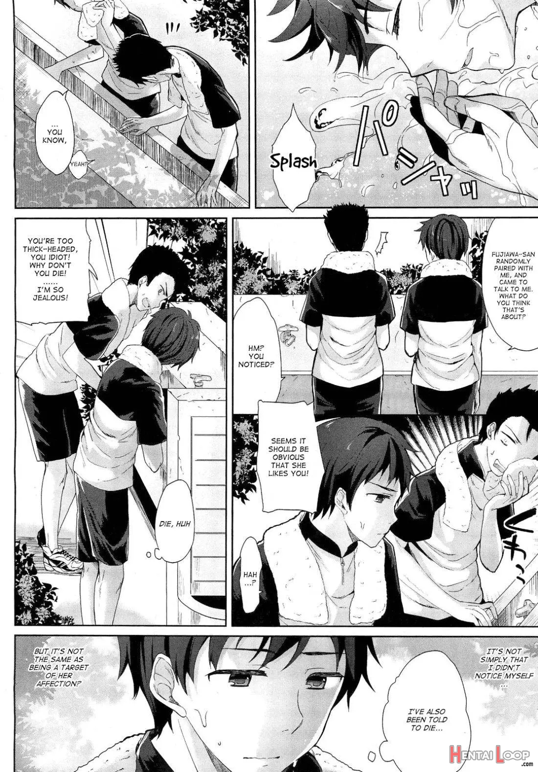 Junai High Jump page 2