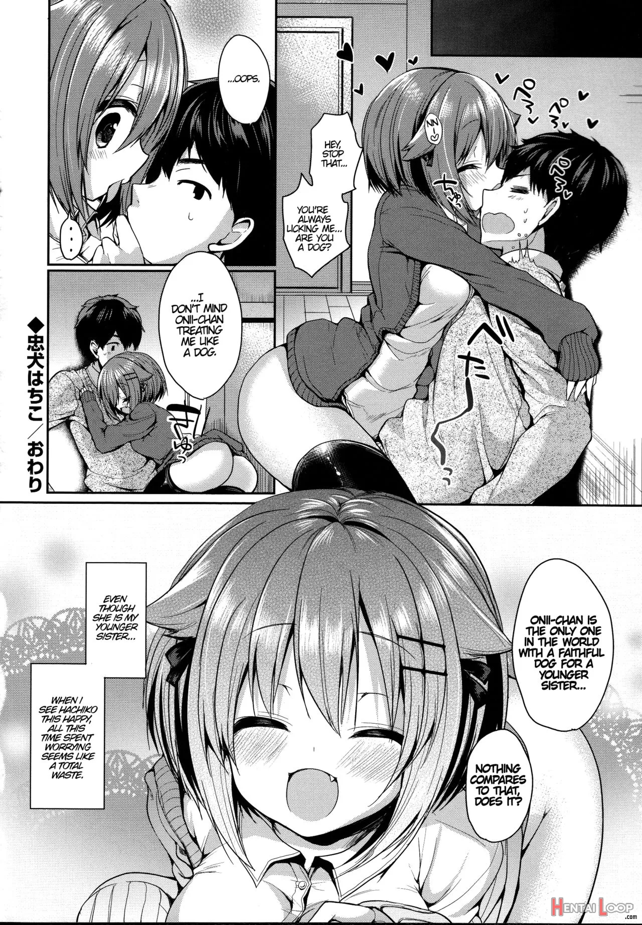 Junai Maniac ~repure~ Ch. 1, 8 page 45