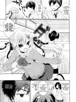 Junai Maniac ~repure~ Ch. 2, 11 page 4