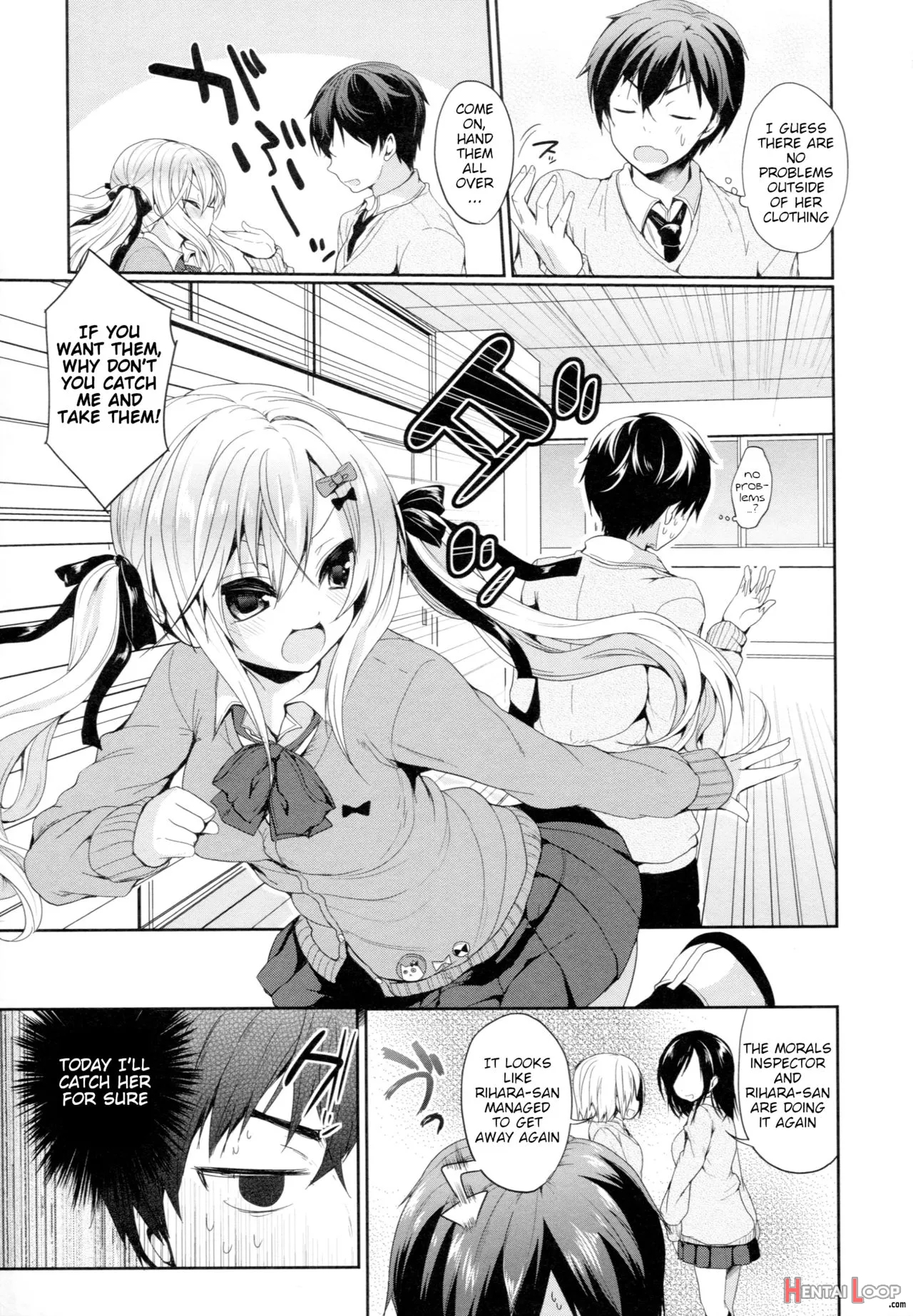 Junai Maniac ~repure~ Ch. 2, 11 page 4