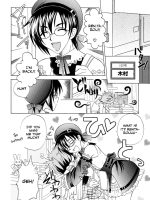 Junk Kyoudai page 2