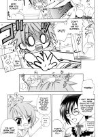 Junk Kyoudai page 3