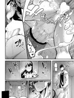 Kabejiri No Heya page 6