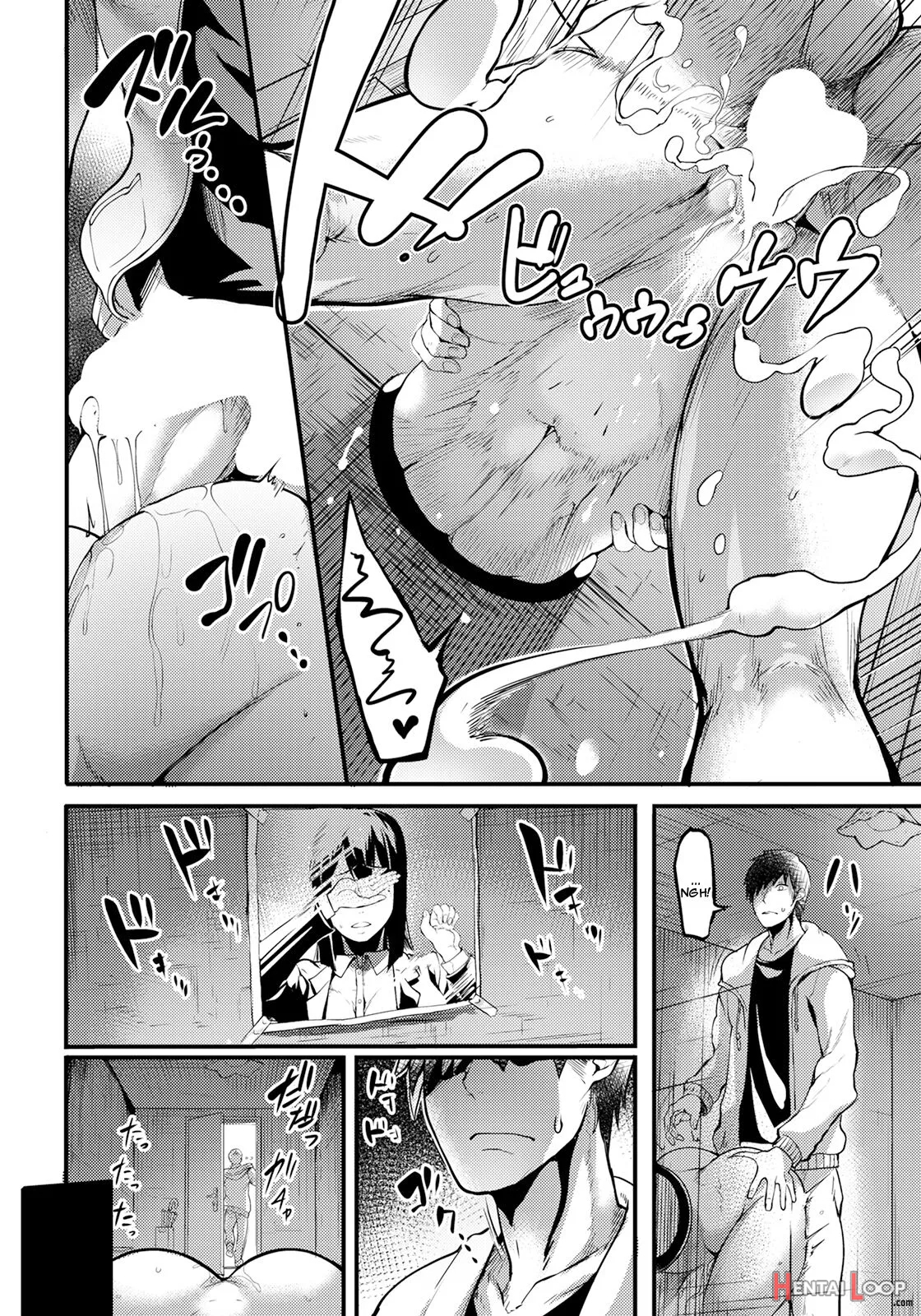 Kabejiri No Heya page 6