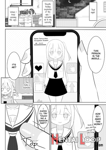 Kaeriuchi Yuri Sex page 4