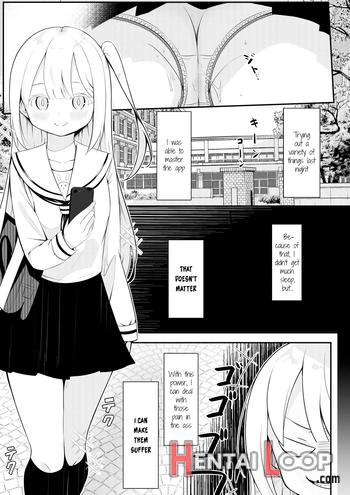 Kaeriuchi Yuri Sex page 7