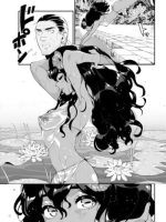 Kaeru No Ongaeshi page 7